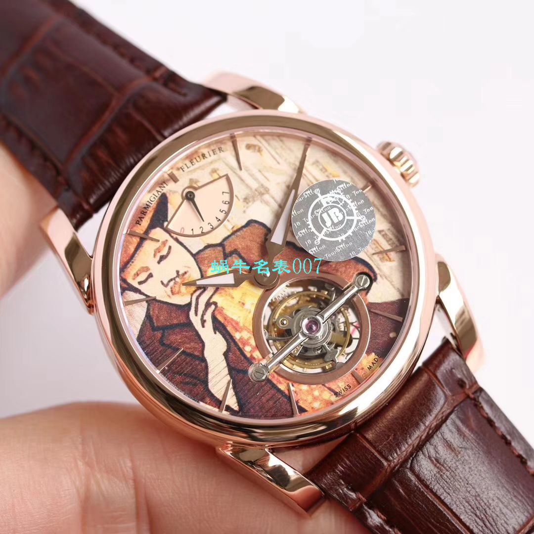 【JB Factory Parmigiani Fleurier复刻高仿 Tourbillon 手表】 Parmigiani 通达系列PFS251-1007000-HA1241 wrist watch  / PA036