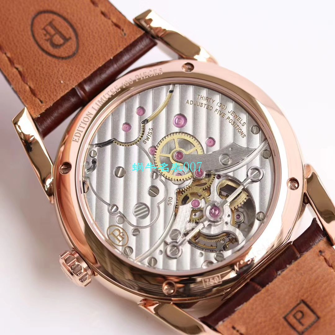 【JB Factory Parmigiani Fleurier复刻高仿 Tourbillon 手表】 Parmigiani 通达系列PFS251-1007000-HA1241 wrist watch  / PA036