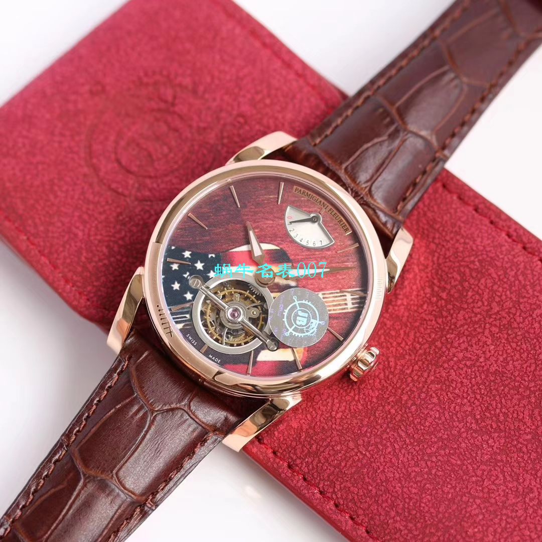 【JB Factory Parmigiani Fleurier复刻高仿 Tourbillon 手表】 Parmigiani 通达系列PFS251-1007000-HA1241 wrist watch  / PA036