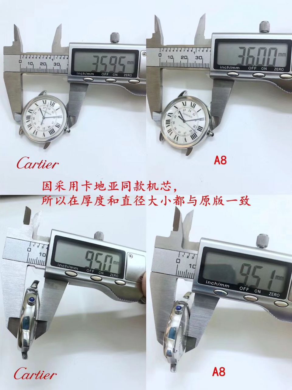 【A8 Factory SOLO复刻高仿表】 Cartier  RONDE DE  Cartier 系列W2RN0008，WSRN0021，WR000551 wrist watch  / K233