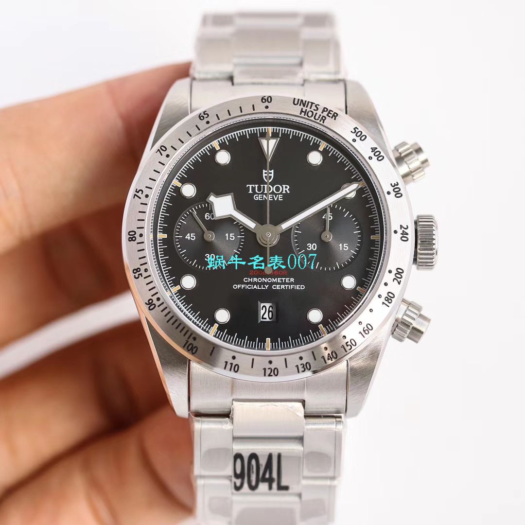【TW Factory 超A高仿Tudor手表】 Tudor 碧湾系列M79350-0004，M79350-0005 wrist watch  / DT063