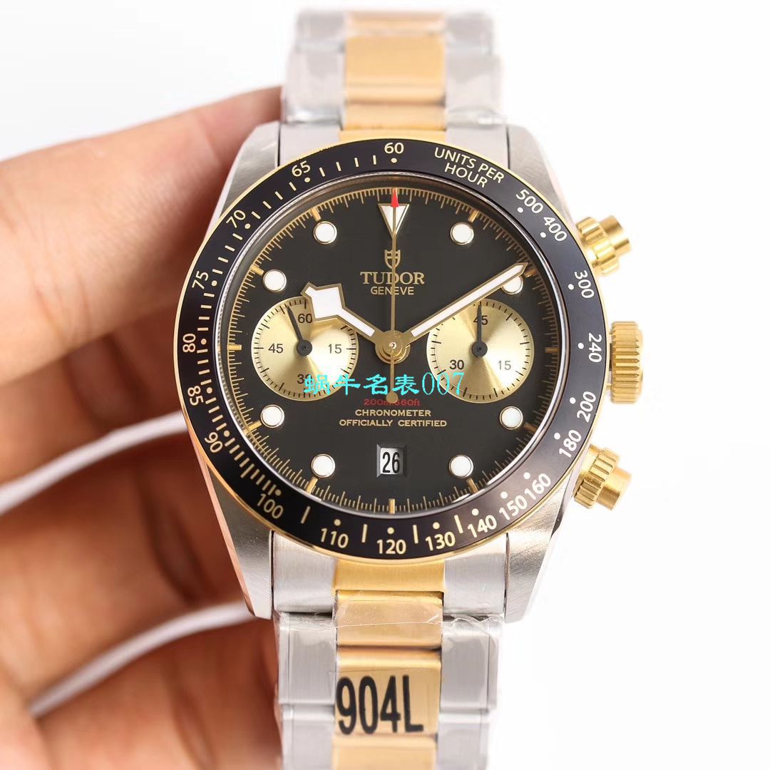 【TW Factory  top 复刻高仿Tudor手表】 Tudor 碧湾系列M79363N-0001，M79363N-0002 wrist watch  / DT066