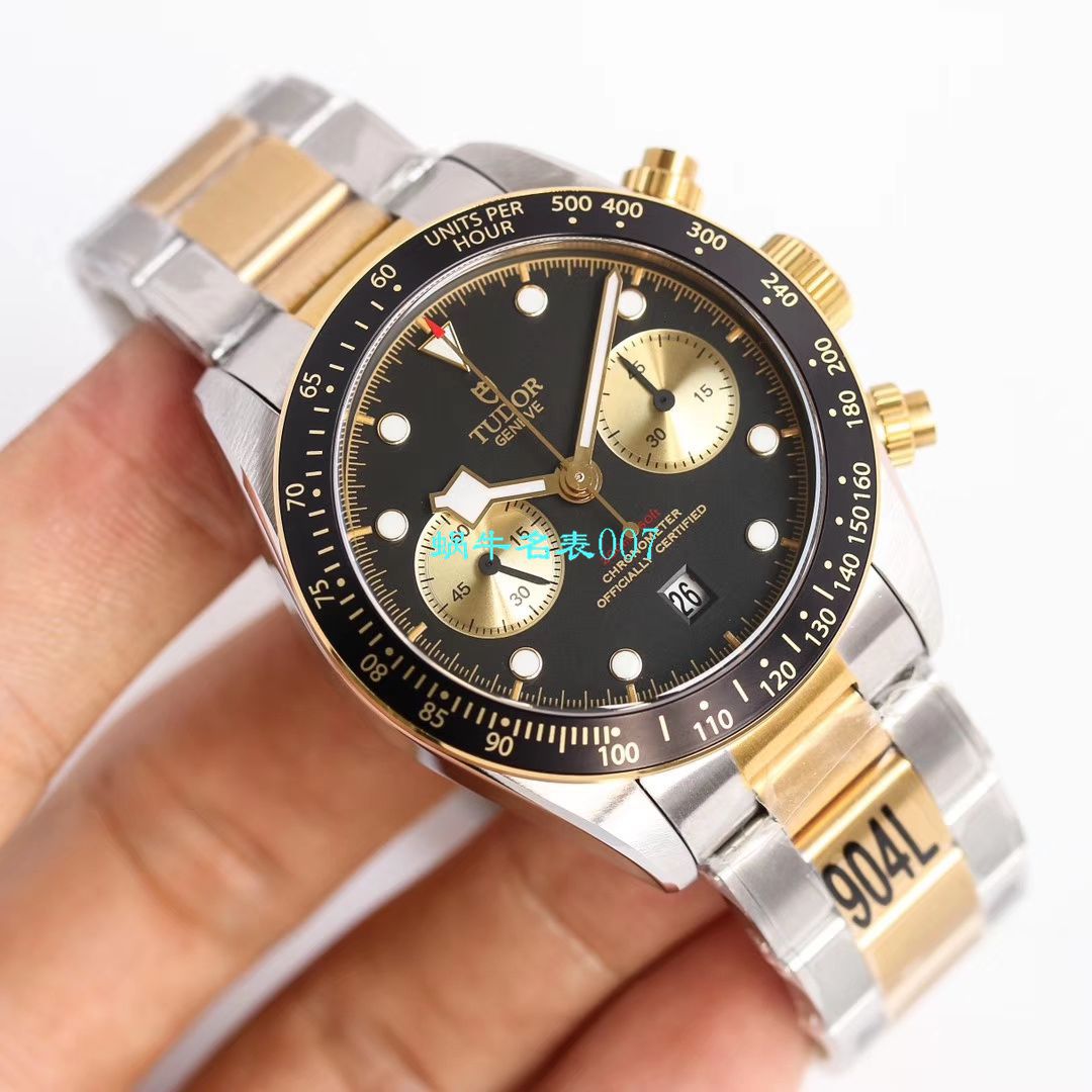 【TW Factory  top 复刻高仿Tudor手表】 Tudor 碧湾系列M79363N-0001，M79363N-0002 wrist watch  / DT066