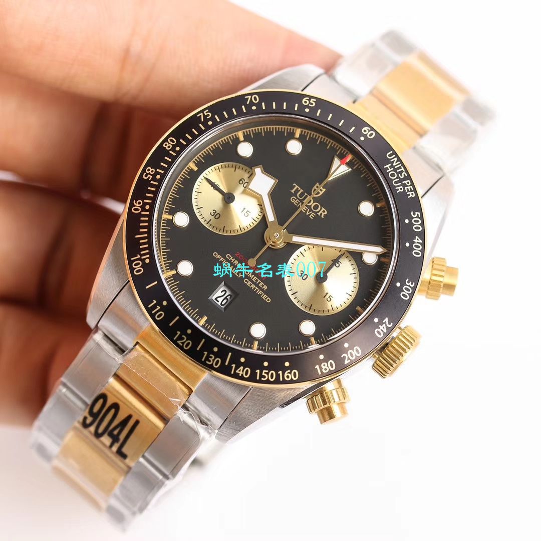 【TW Factory  top 复刻高仿Tudor手表】 Tudor 碧湾系列M79363N-0001，M79363N-0002 wrist watch  / DT066