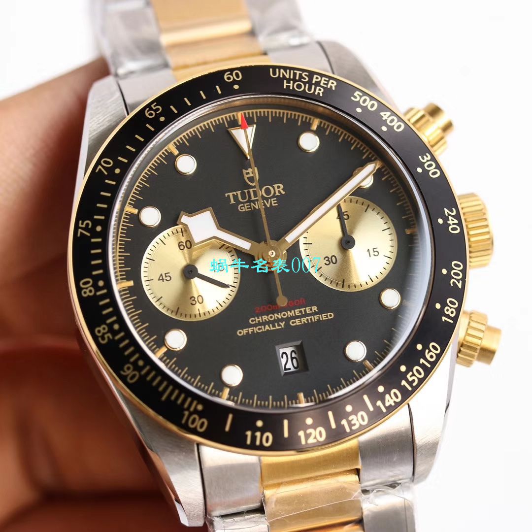 【TW Factory  top 复刻高仿Tudor手表】 Tudor 碧湾系列M79363N-0001，M79363N-0002 wrist watch  / DT066
