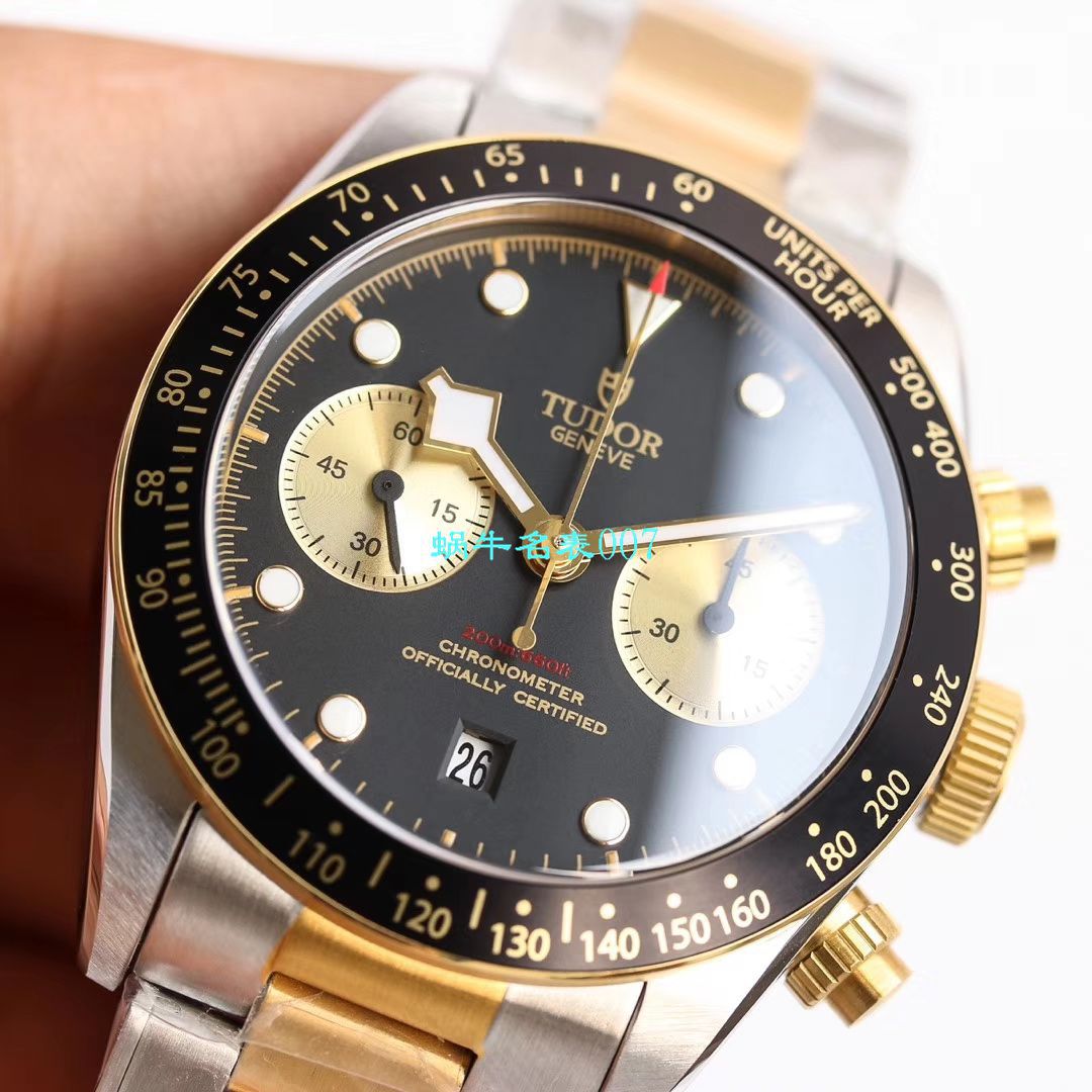 【TW Factory  top 复刻高仿Tudor手表】 Tudor 碧湾系列M79363N-0001，M79363N-0002 wrist watch  / DT066