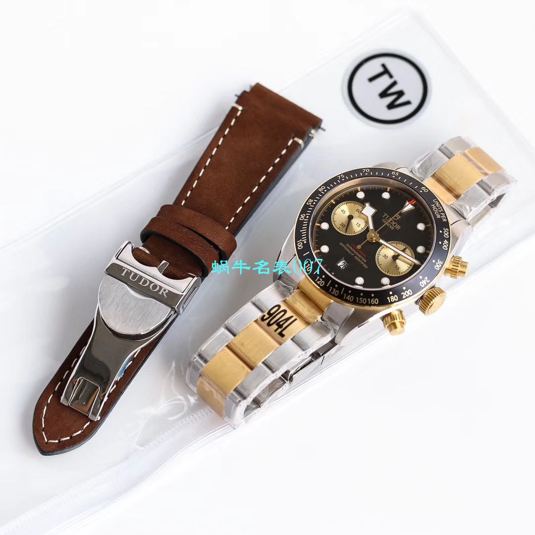 【TW Factory  top 复刻高仿Tudor手表】 Tudor 碧湾系列M79363N-0001，M79363N-0002 wrist watch  / DT066