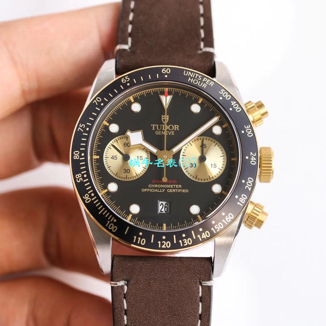 【TW Factory  top 复刻高仿Tudor手表】 Tudor 碧湾系列M79363N-0001，M79363N-0002 wrist watch  / DT066