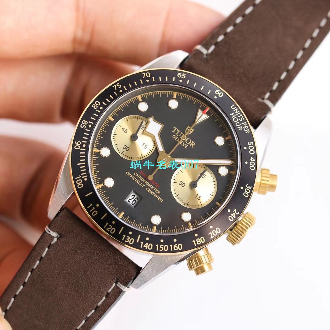【TW Factory  top 复刻高仿Tudor手表】 Tudor 碧湾系列M79363N-0001，M79363N-0002 wrist watch  / DT066