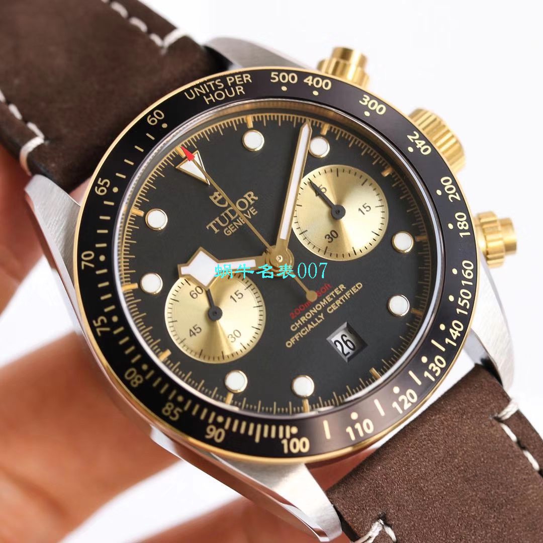 【TW Factory  top 复刻高仿Tudor手表】 Tudor 碧湾系列M79363N-0001，M79363N-0002 wrist watch  / DT066