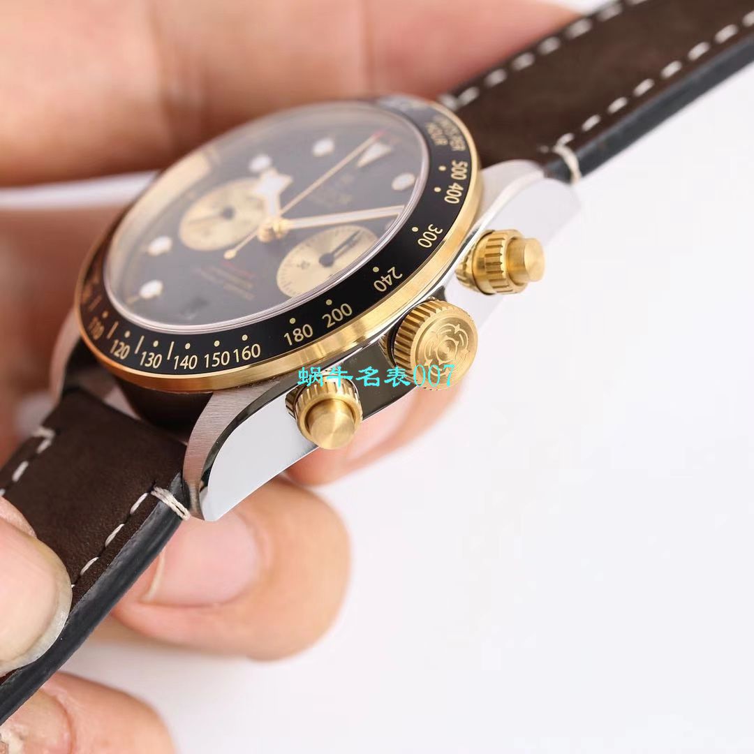 【TW Factory  top 复刻高仿Tudor手表】 Tudor 碧湾系列M79363N-0001，M79363N-0002 wrist watch  / DT066