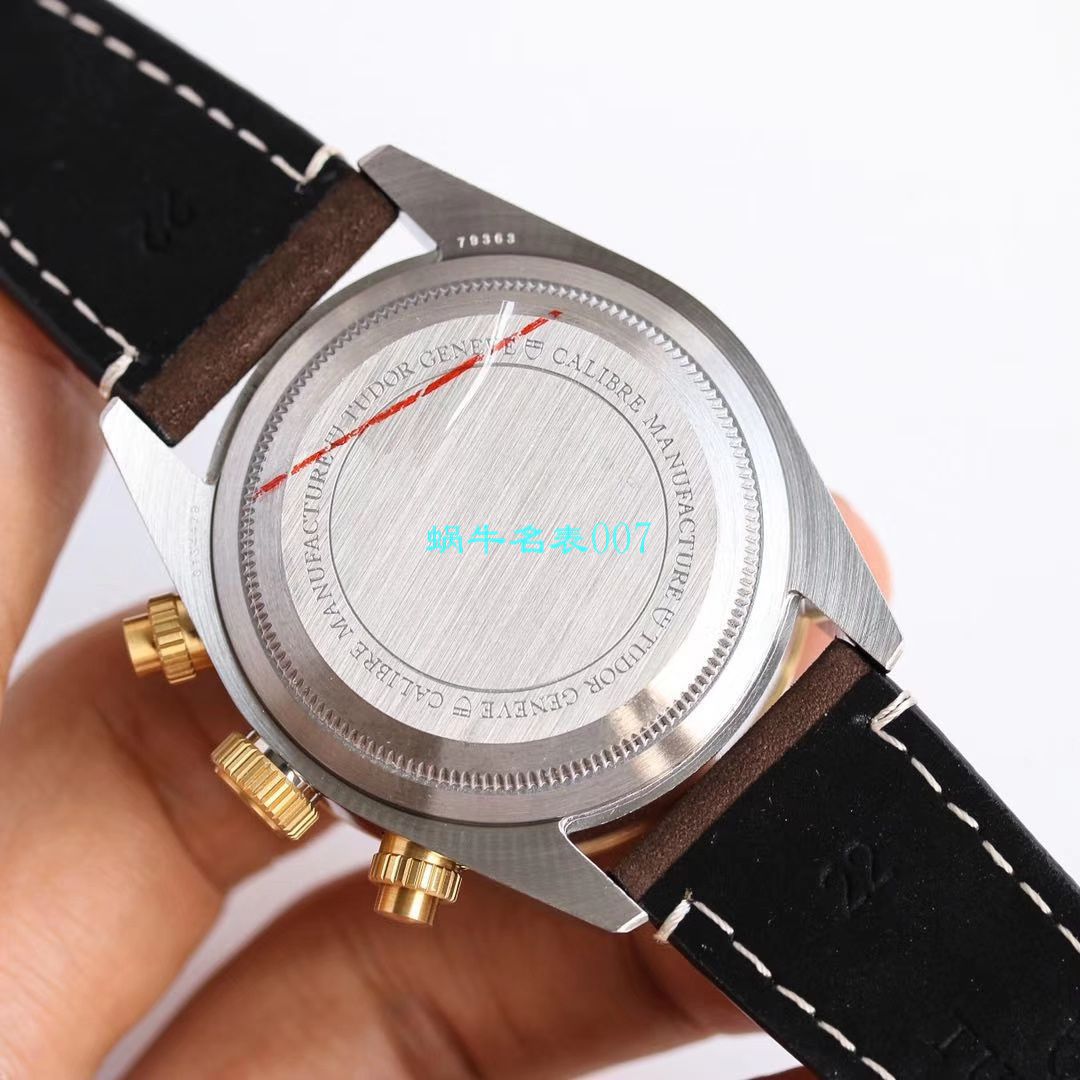 【TW Factory  top 复刻高仿Tudor手表】 Tudor 碧湾系列M79363N-0001，M79363N-0002 wrist watch  / DT066