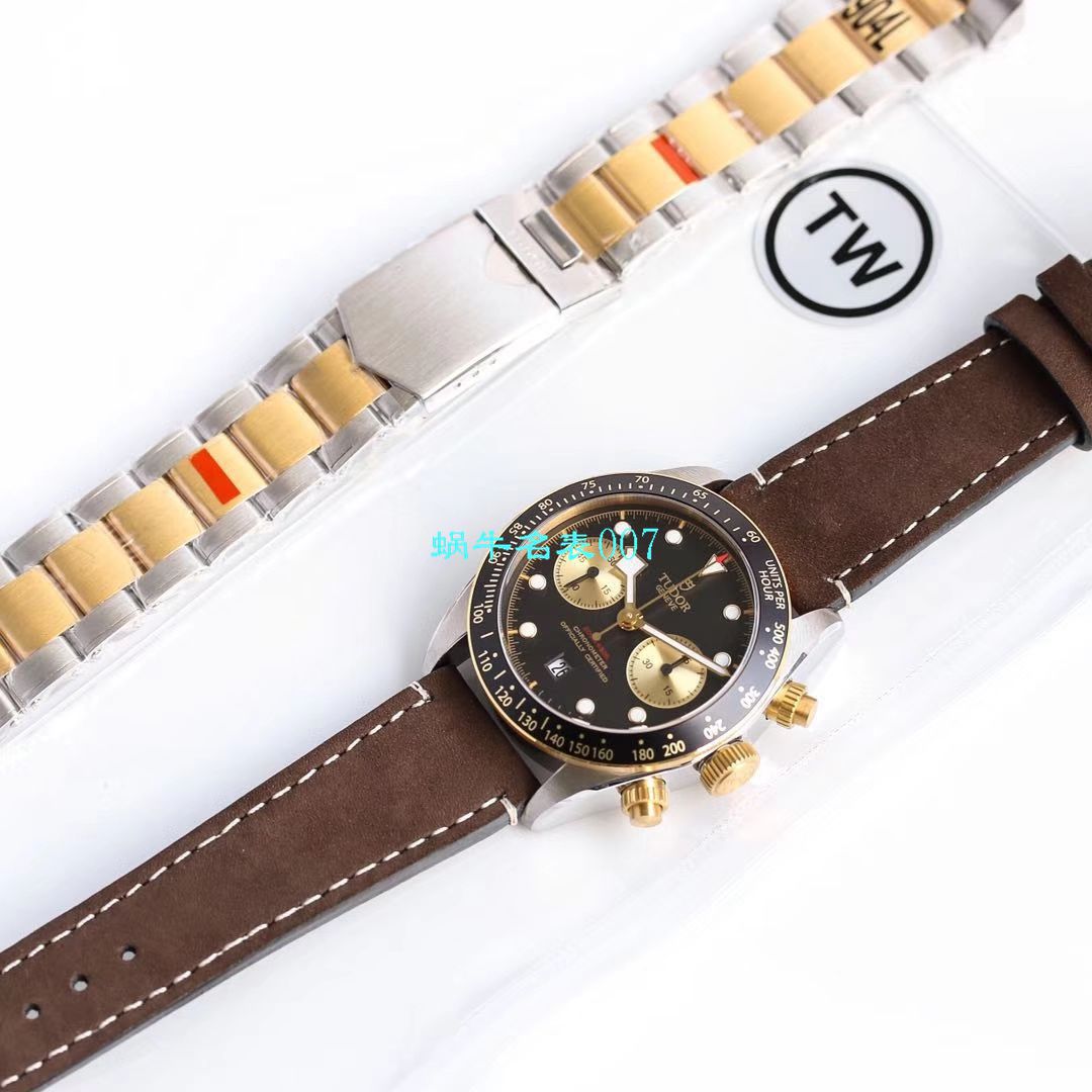 【TW Factory  top 复刻高仿Tudor手表】 Tudor 碧湾系列M79363N-0001，M79363N-0002 wrist watch  / DT066