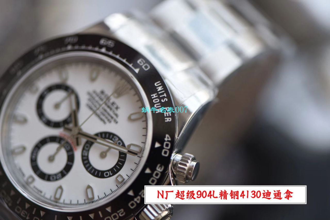 【N Factory V3升级版复刻高仿表】Rolex熊猫迪 Rolex  Cosmograph Daytona  Ditongna 系列116500LN-78590白盘 wrist watch  / R508