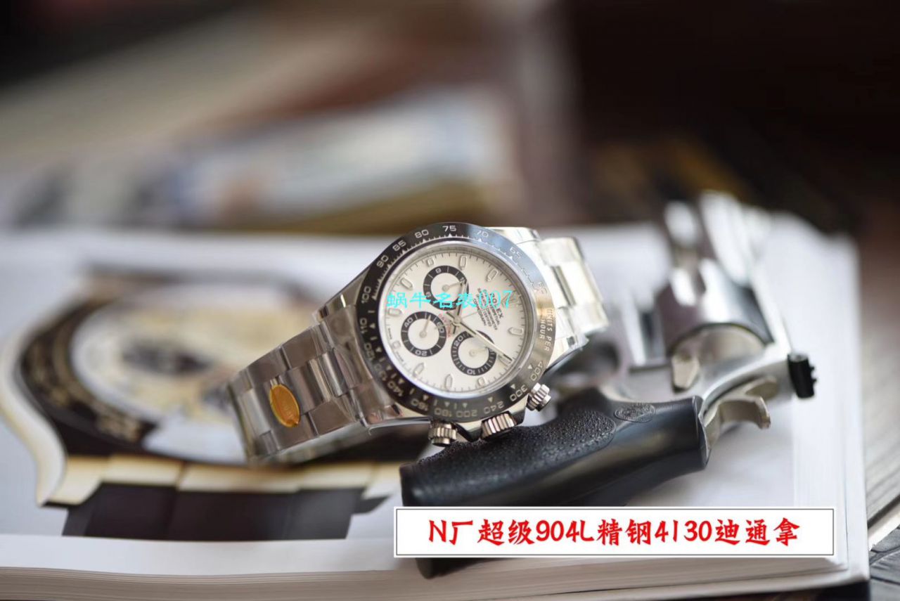 【N Factory 最新V3升级版ROLEX复刻高仿手表】 Rolex  Cosmograph Daytona  Ditongna 系列116500LN-78590 wrist watch  / R507