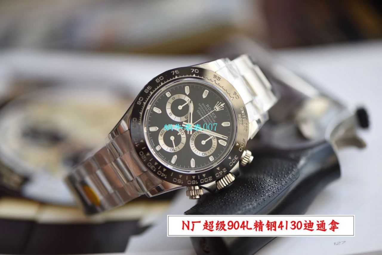 【N Factory 最新V3升级版ROLEX复刻高仿手表】 Rolex  Cosmograph Daytona  Ditongna 系列116500LN-78590 wrist watch  / R507
