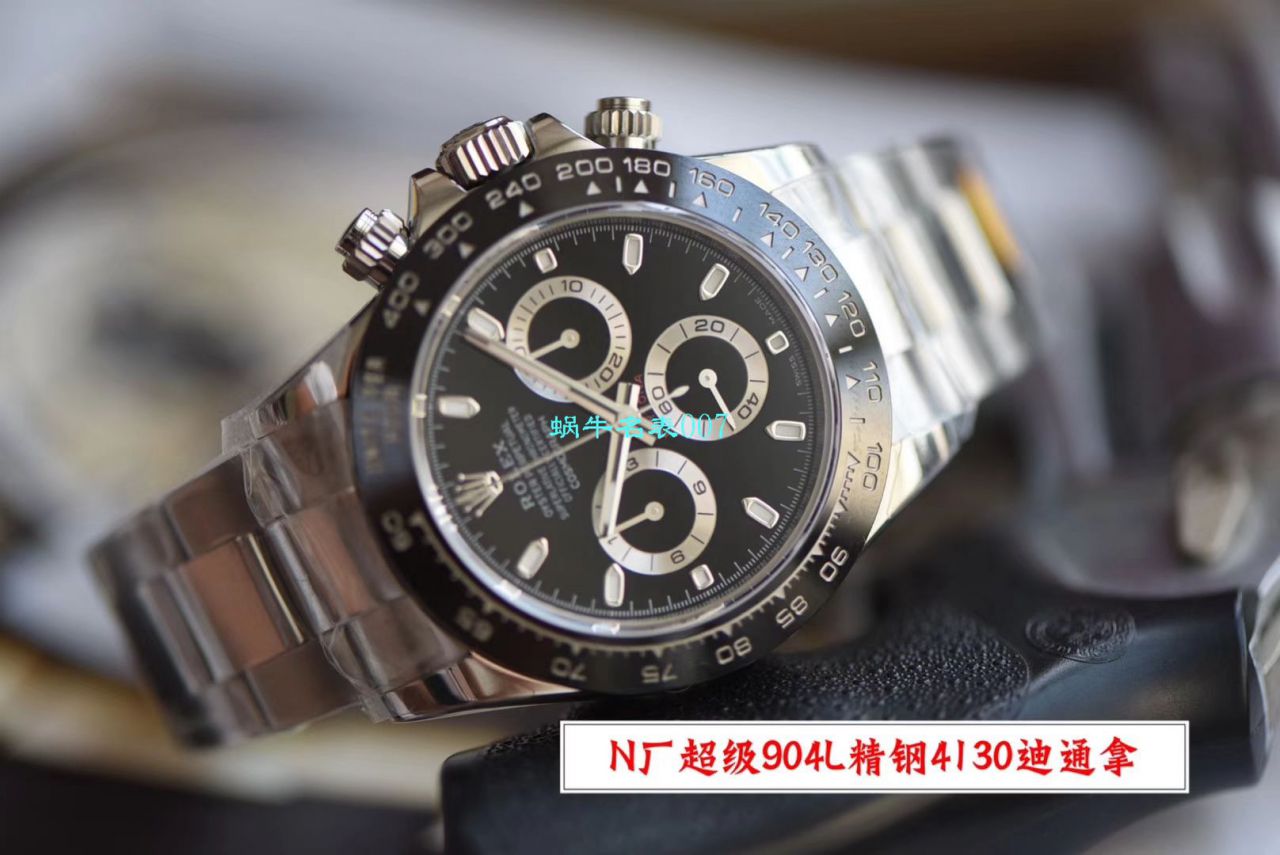 【N Factory 最新V3升级版ROLEX复刻高仿手表】 Rolex  Cosmograph Daytona  Ditongna 系列116500LN-78590 wrist watch  / R507