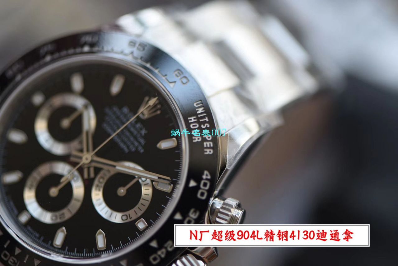 【N Factory 最新V3升级版ROLEX复刻高仿手表】 Rolex  Cosmograph Daytona  Ditongna 系列116500LN-78590 wrist watch  / R507