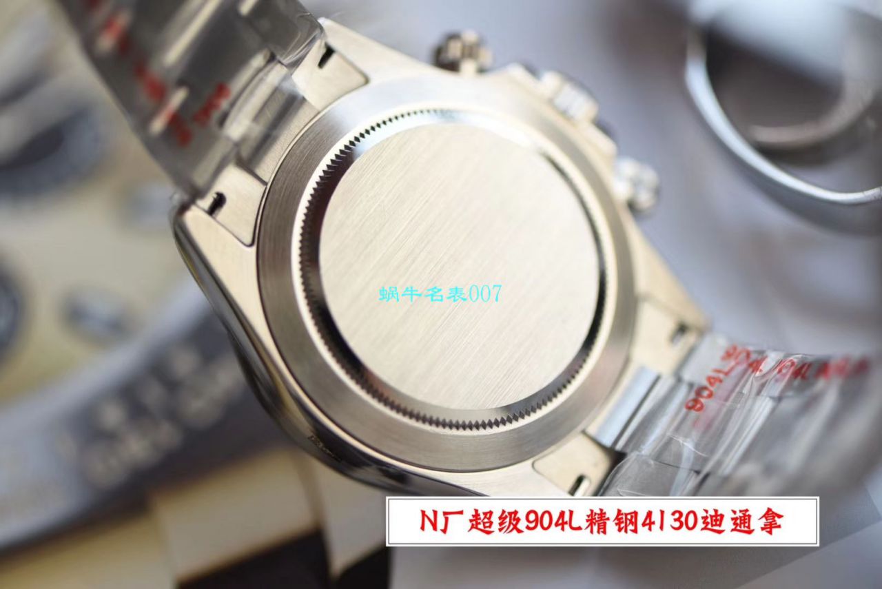 【N Factory 最新V3升级版ROLEX复刻高仿手表】 Rolex  Cosmograph Daytona  Ditongna 系列116500LN-78590 wrist watch  / R507