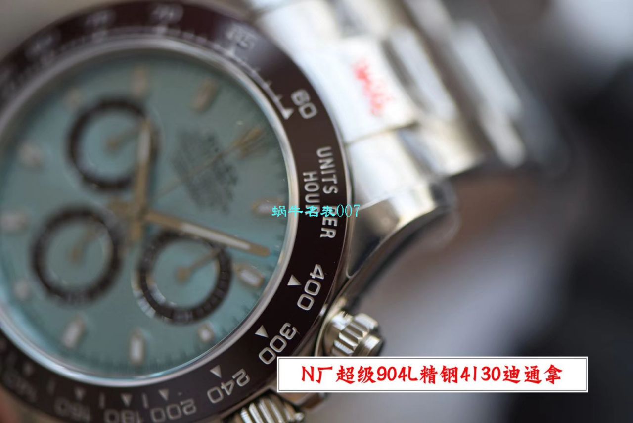【N Factory  top 复刻手表V3版本冰蓝圈】 Rolex  Cosmograph Daytona  Ditongna 高仿m116506-0001 wrist watch  / R509