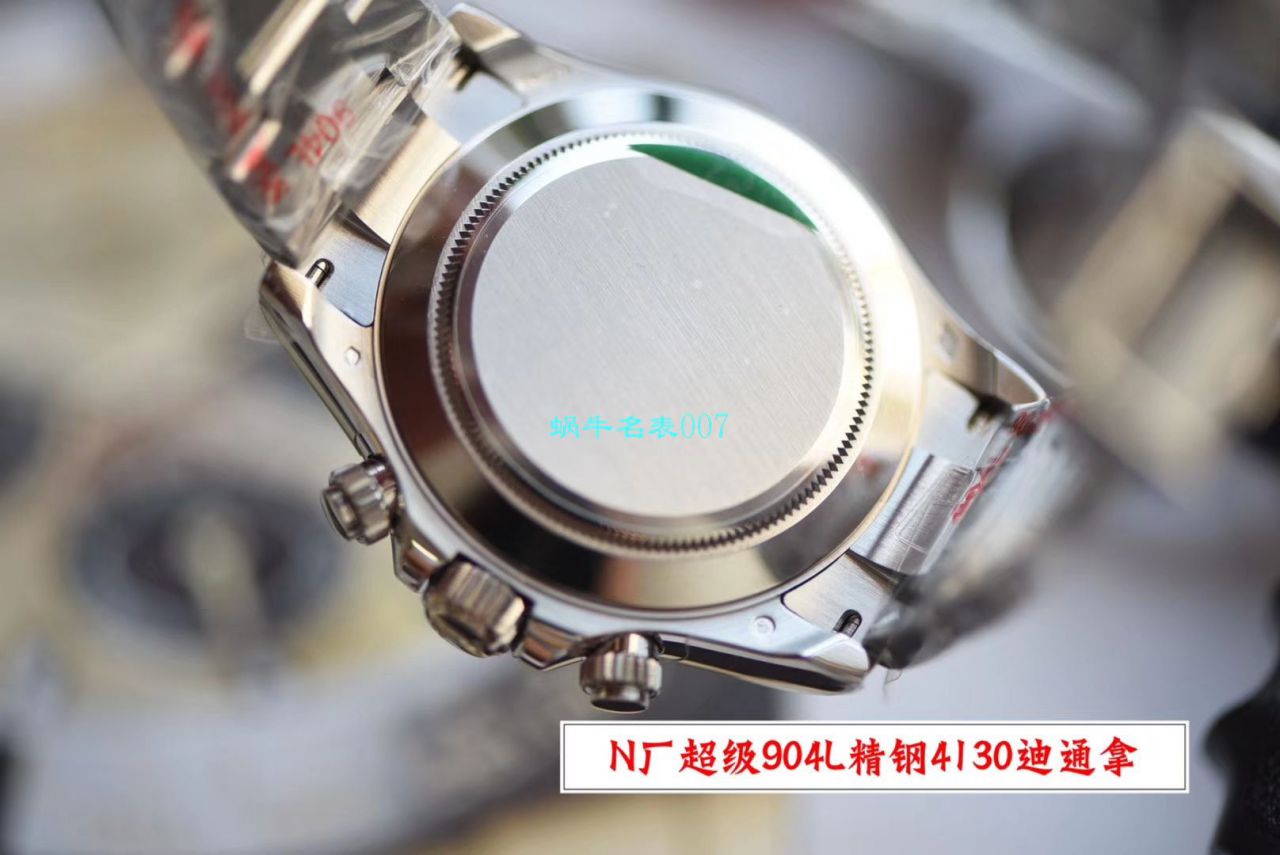 【N Factory  top 复刻手表V3版本冰蓝圈】 Rolex  Cosmograph Daytona  Ditongna 高仿m116506-0001 wrist watch  / R509