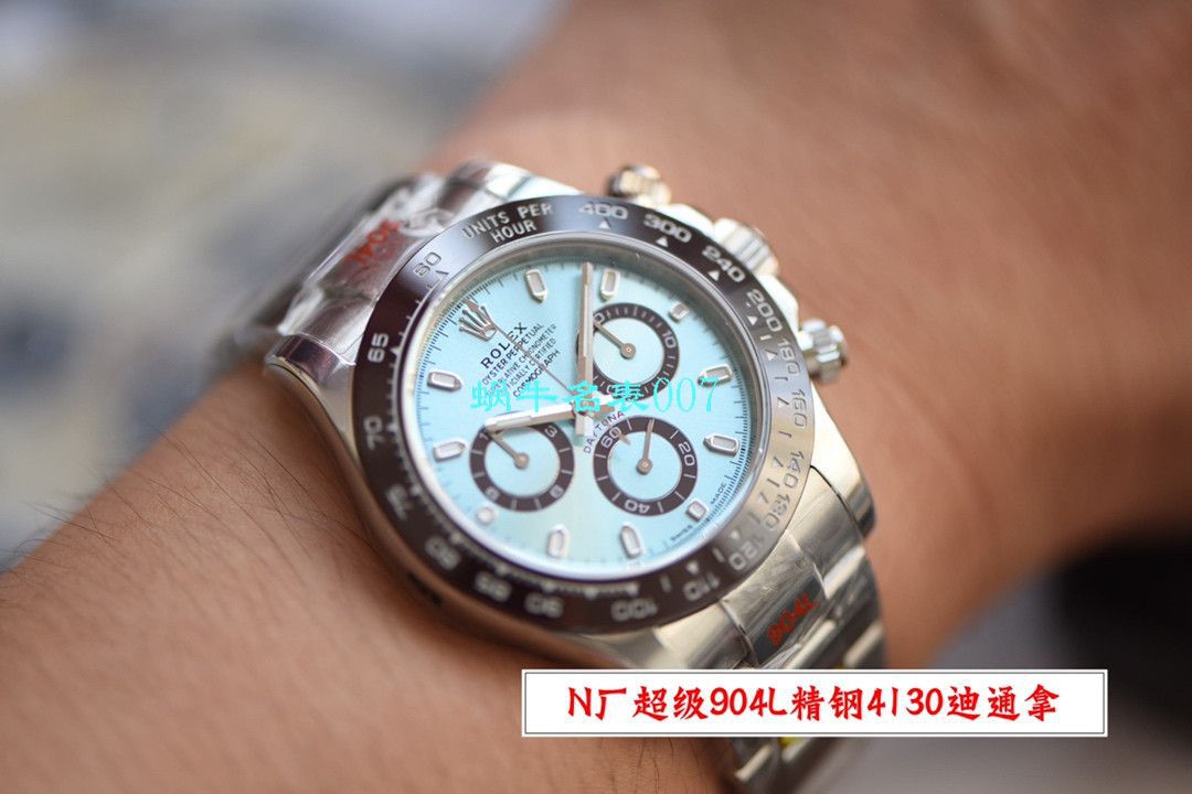 【N Factory 最新V3升级版ROLEX复刻高仿手表】 Rolex  Cosmograph Daytona  Ditongna 系列116500LN-78590 wrist watch  / R507