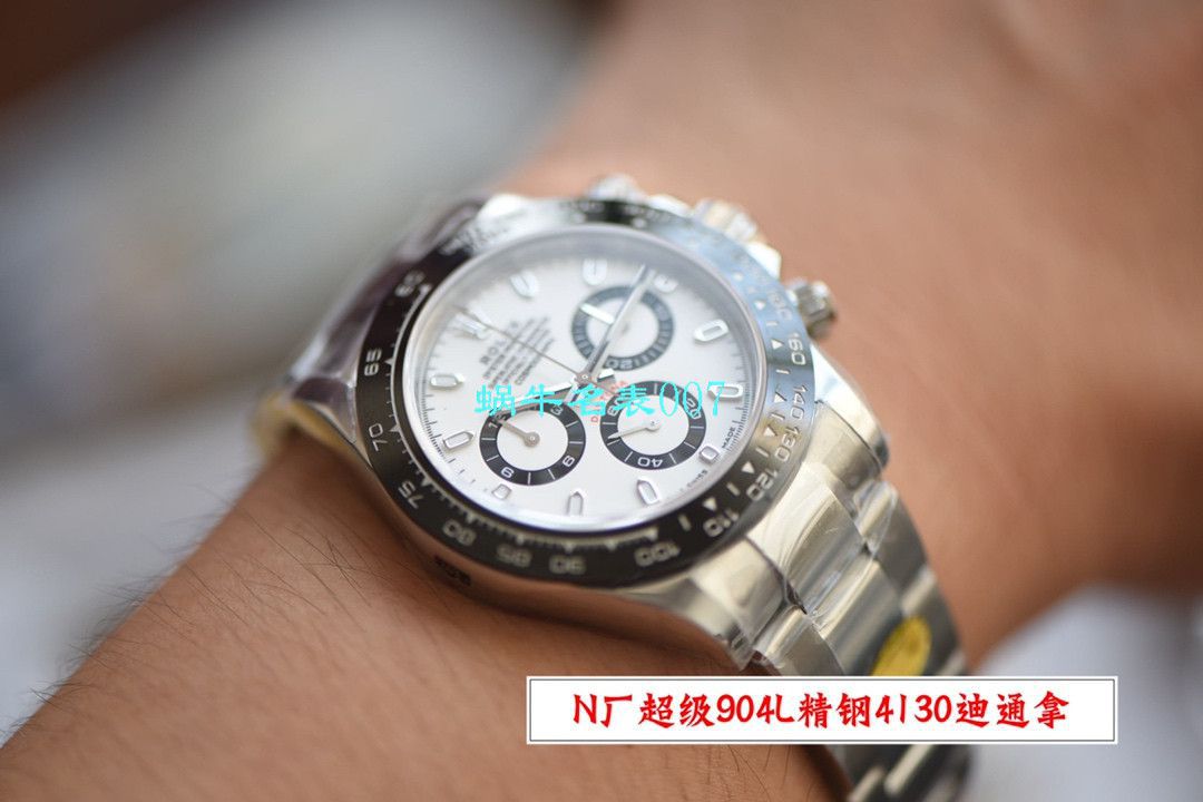 【N Factory 最新V3升级版ROLEX复刻高仿手表】 Rolex  Cosmograph Daytona  Ditongna 系列116500LN-78590 wrist watch  / R507