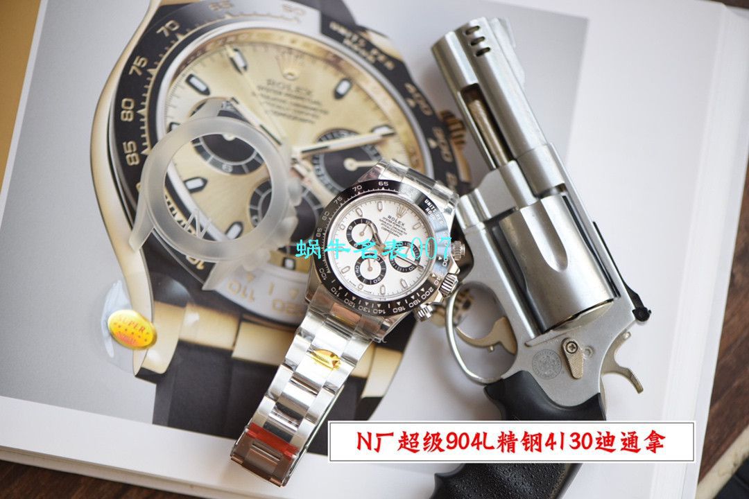 【N Factory 最新V3升级版ROLEX复刻高仿手表】 Rolex  Cosmograph Daytona  Ditongna 系列116500LN-78590 wrist watch  / R507