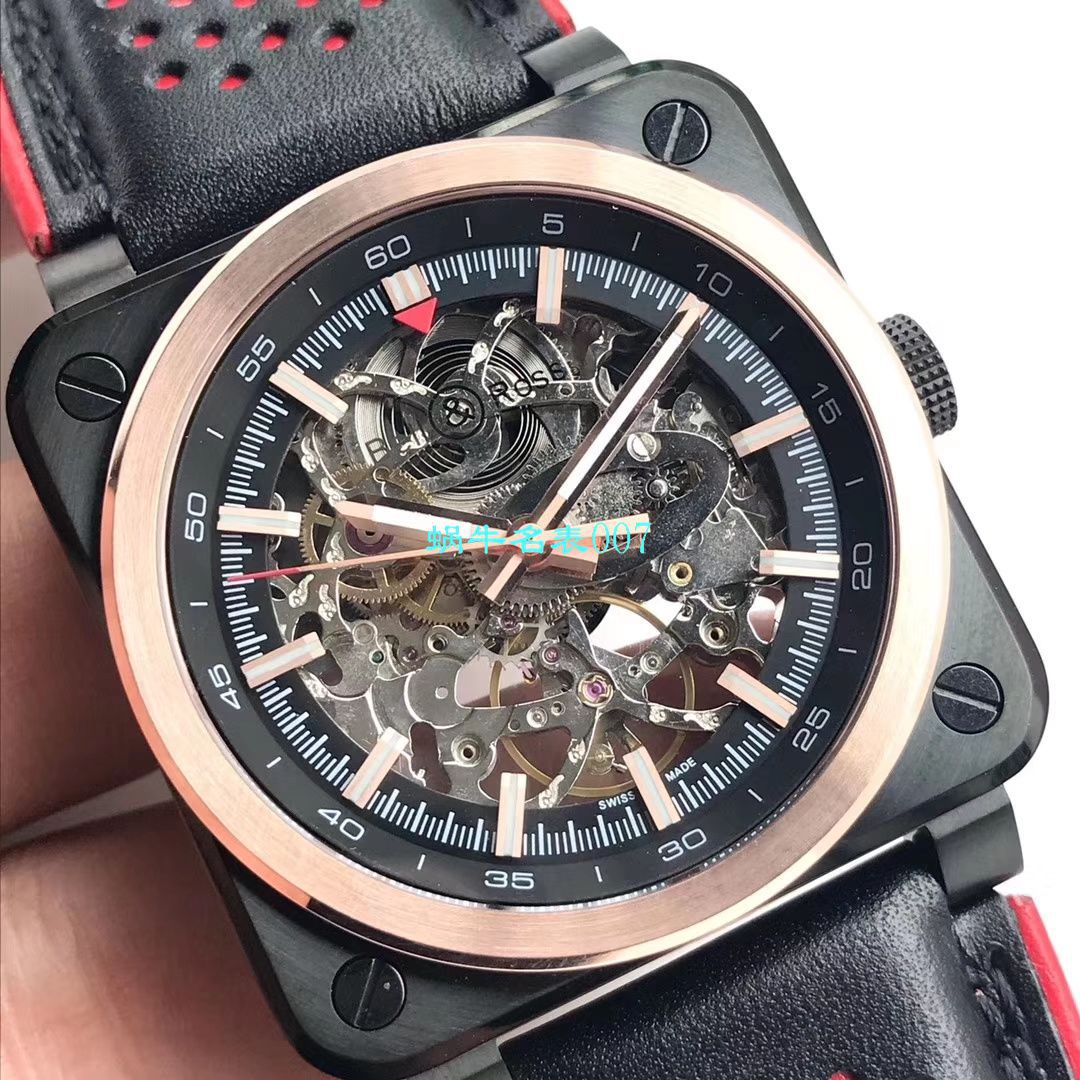 【BR Factory Bell & Ross复刻高仿手表】 Bell & Ross INSTRUMENTS系列BR 03-92 AEROGT wrist watch  / BR0392AEROGT