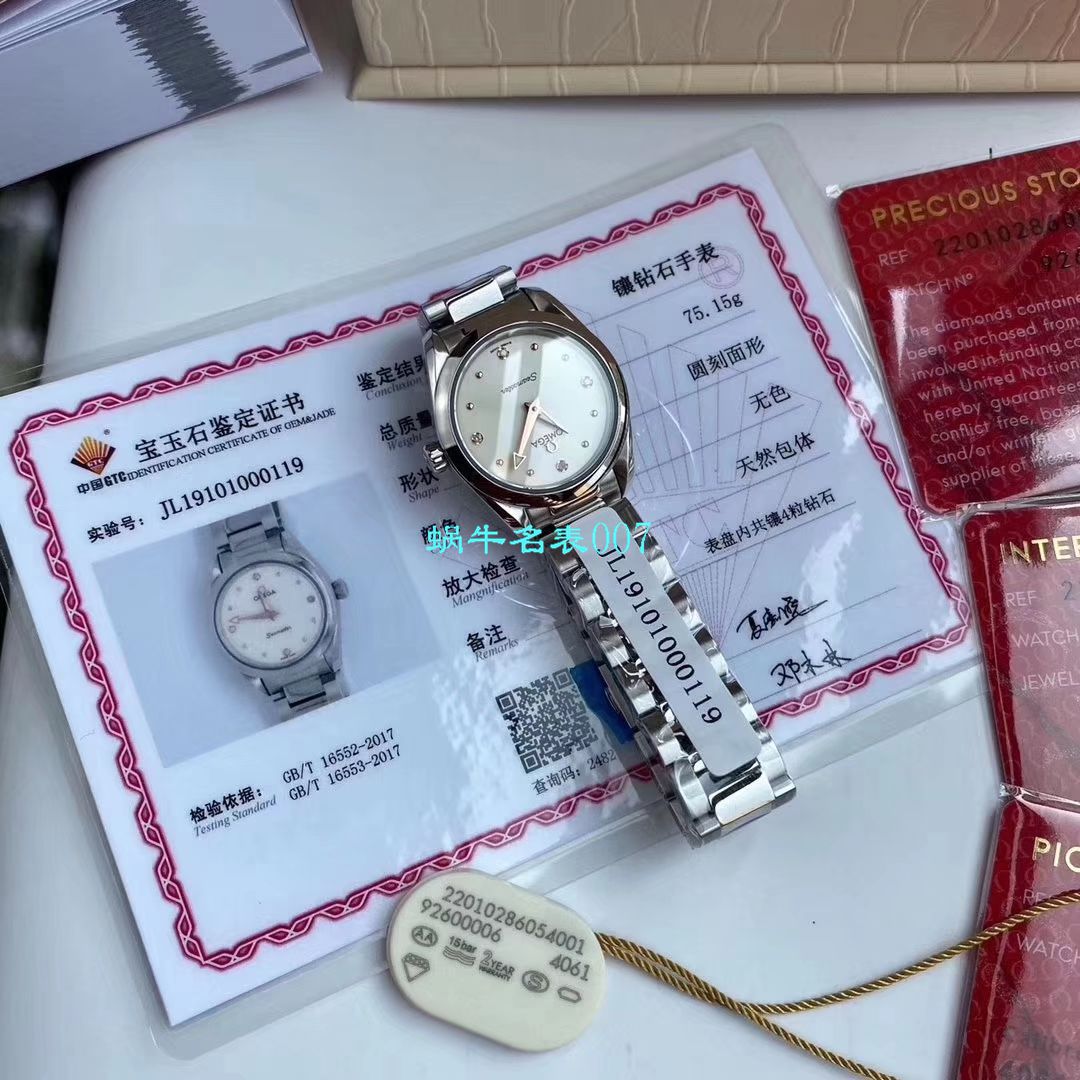 【渠道原单专柜爆款，独家首发！Aqua Terra女士 wrist watch 环镶璀璨美钻⁠】OMEGA Seamaster 系列220.10.28.60.54.001 wrist watch  / M627