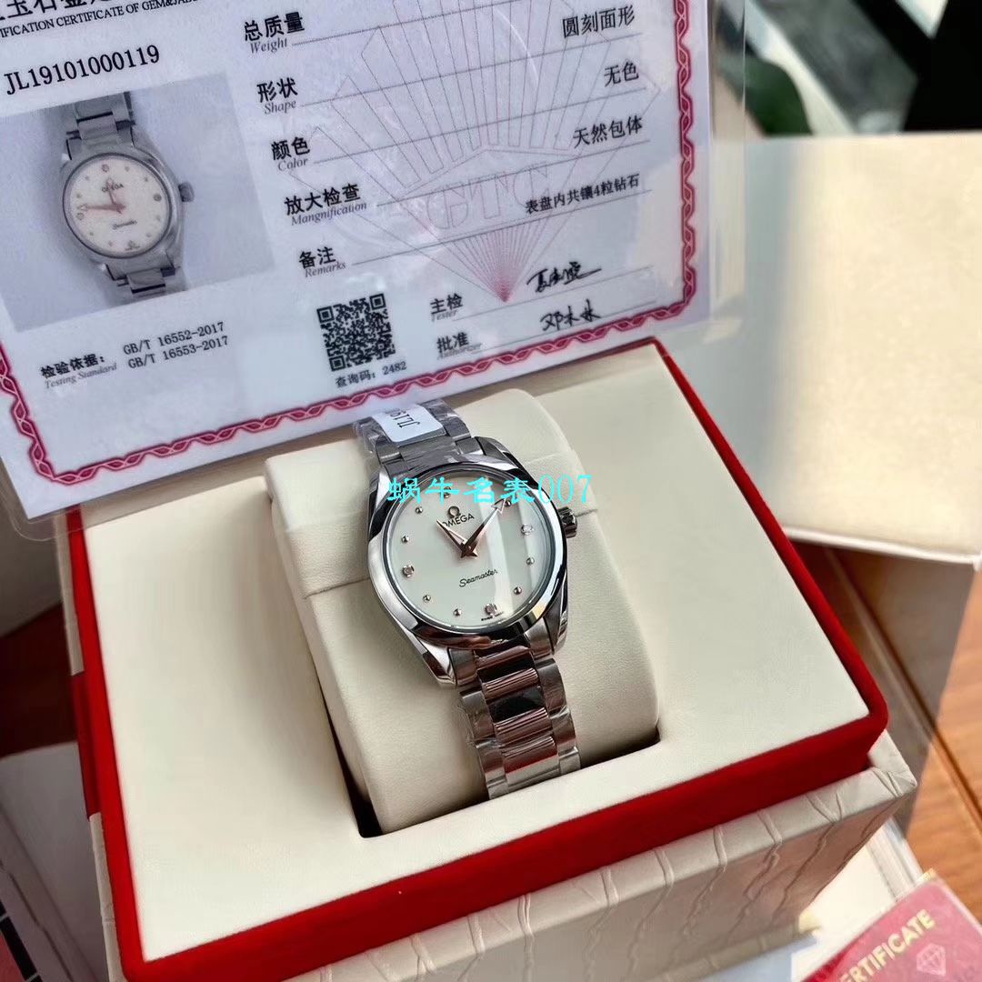 【渠道原单专柜爆款，独家首发！Aqua Terra女士 wrist watch 环镶璀璨美钻⁠】OMEGA Seamaster 系列220.10.28.60.54.001 wrist watch  / M627