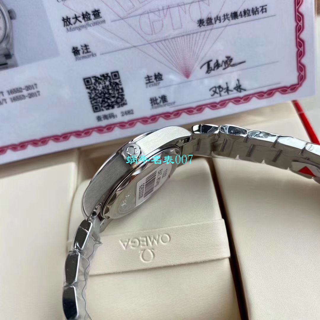 【渠道原单专柜爆款，独家首发！Aqua Terra女士 wrist watch 环镶璀璨美钻⁠】OMEGA Seamaster 系列220.10.28.60.54.001 wrist watch  / M627