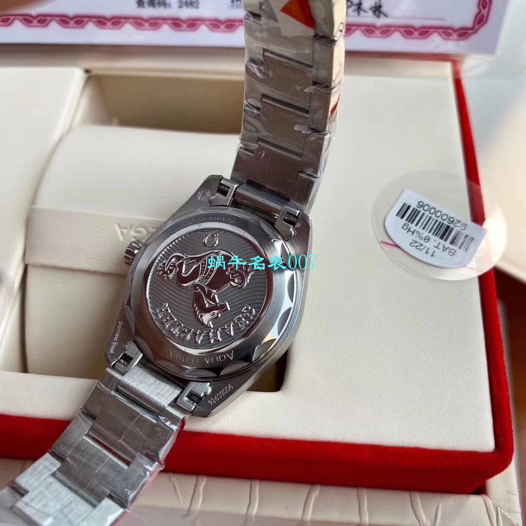 【渠道原单专柜爆款，独家首发！Aqua Terra女士 wrist watch 环镶璀璨美钻⁠】OMEGA Seamaster 系列220.10.28.60.54.001 wrist watch  / M627