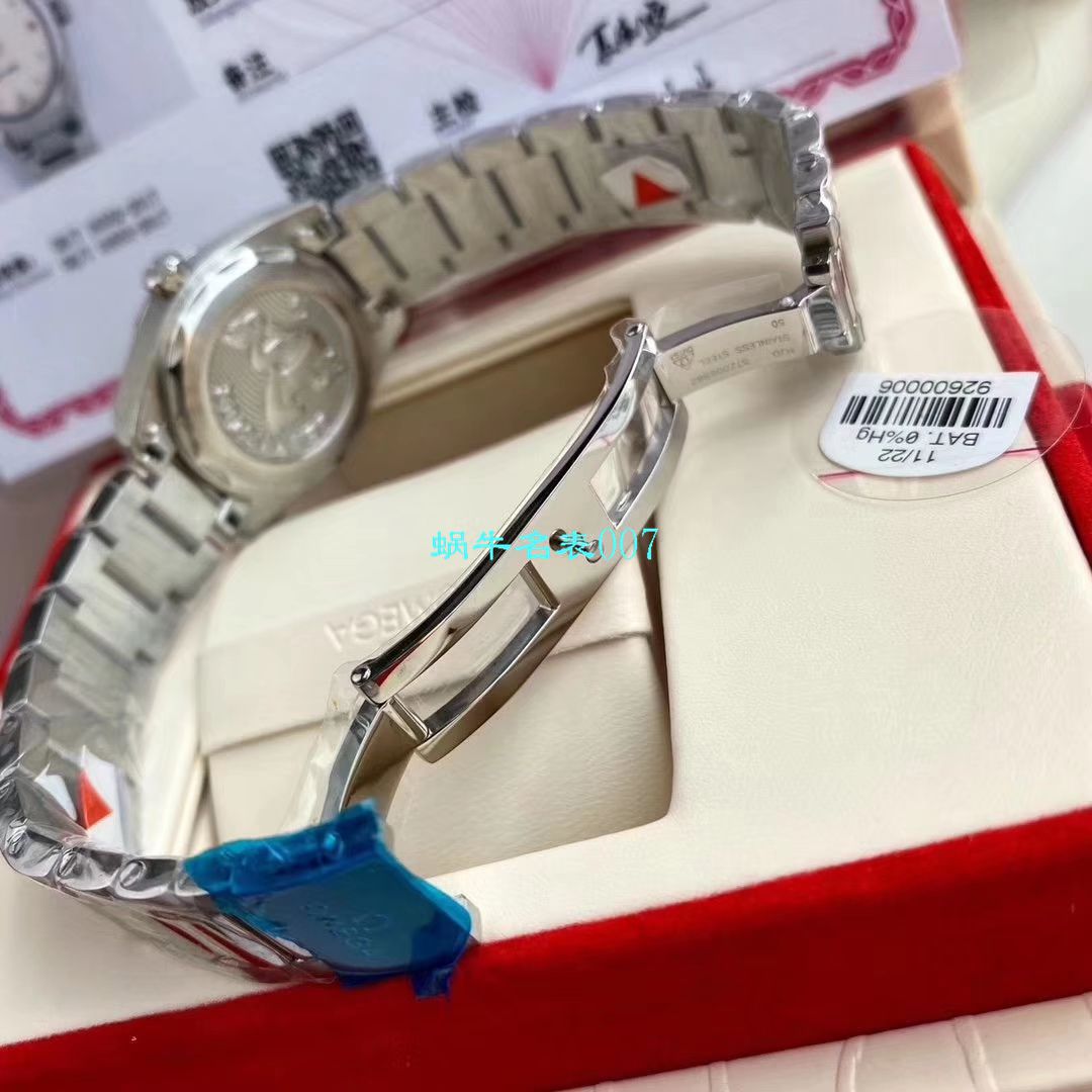 【渠道原单专柜爆款，独家首发！Aqua Terra女士 wrist watch 环镶璀璨美钻⁠】OMEGA Seamaster 系列220.10.28.60.54.001 wrist watch  / M627