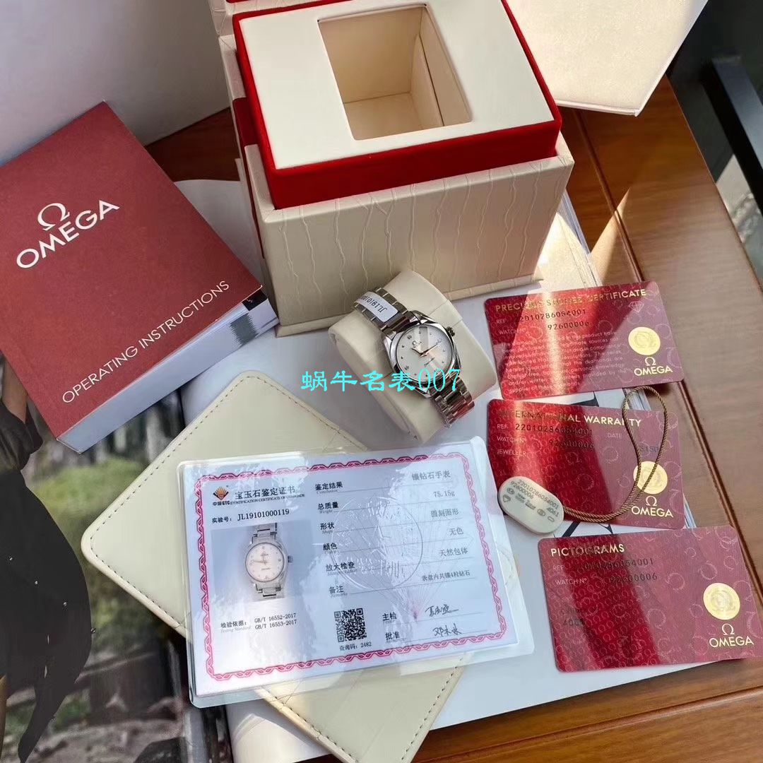 【渠道原单专柜爆款，独家首发！Aqua Terra女士 wrist watch 环镶璀璨美钻⁠】OMEGA Seamaster 系列220.10.28.60.54.001 wrist watch  / M627