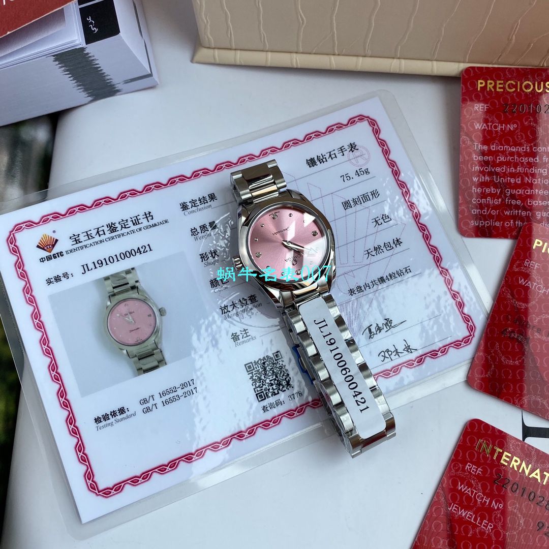 【渠道原单女表】OMEGA Seamaster 系列220.10.28.60.60.001 wrist watch  / M629