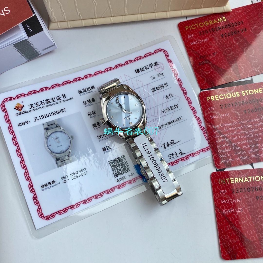 【渠道原单女表】OMEGA Seamaster 系列220.10.28.60.60.001 wrist watch  / M629