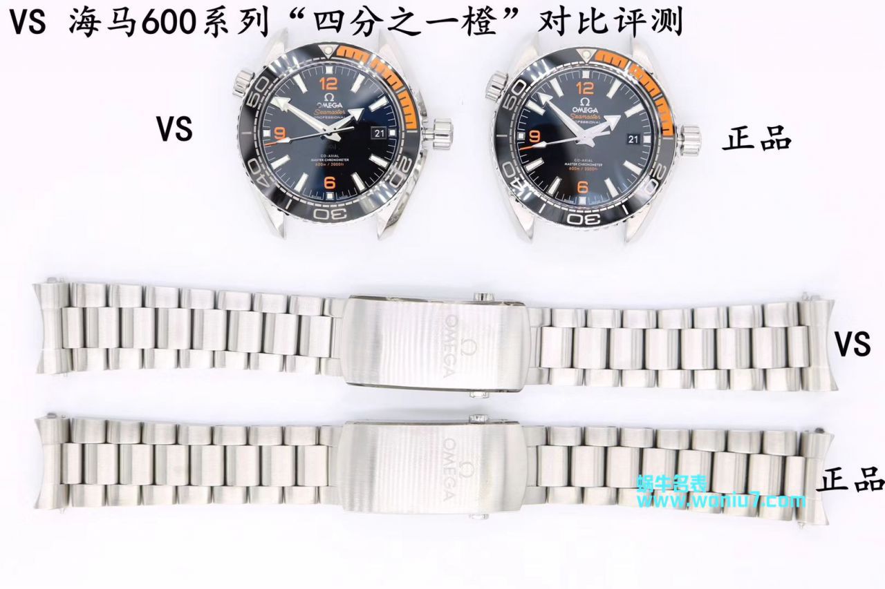 【 Video analysis VS Factory OMEGA四分一橙】OMEGA海洋宇宙600米 top 复刻高仿215.30.44.21.01.002 wrist watch  / M631