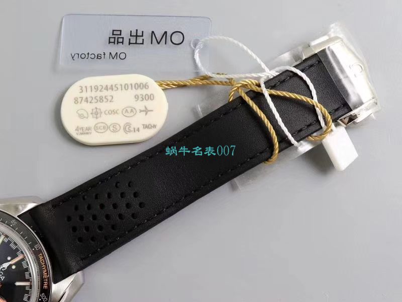 OM Factory OMEGA赛车计时码表【SPEEDMASTER】超霸复刻高仿手表329.30.44.51.01.002，329.33.44.51.01.001 wrist watch  / M633
