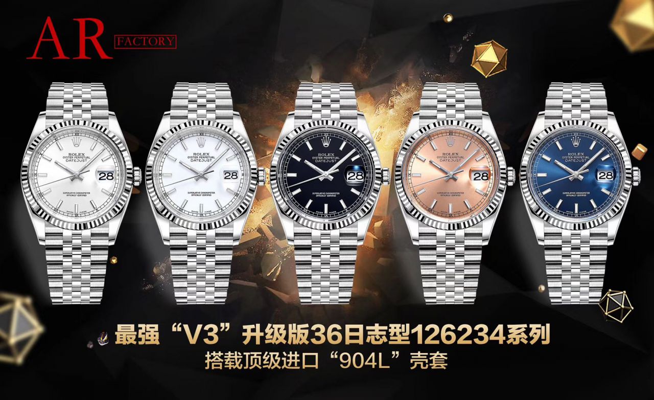  Rolex   Datejust 系列116234白盘 wrist watch 36毫米【AR一比一超A高精仿手表】 / R317