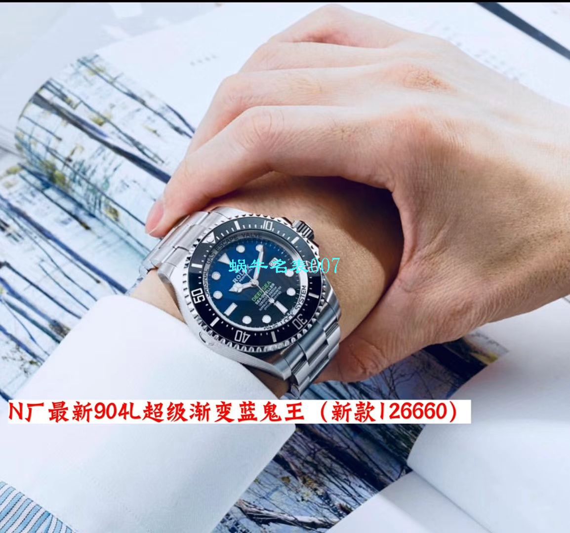 【 Video analysis 超级神器】N Factory 复刻最新904L复刻高仿超级渐变蓝鬼王～ Rolex m126660-0002手表 / R500