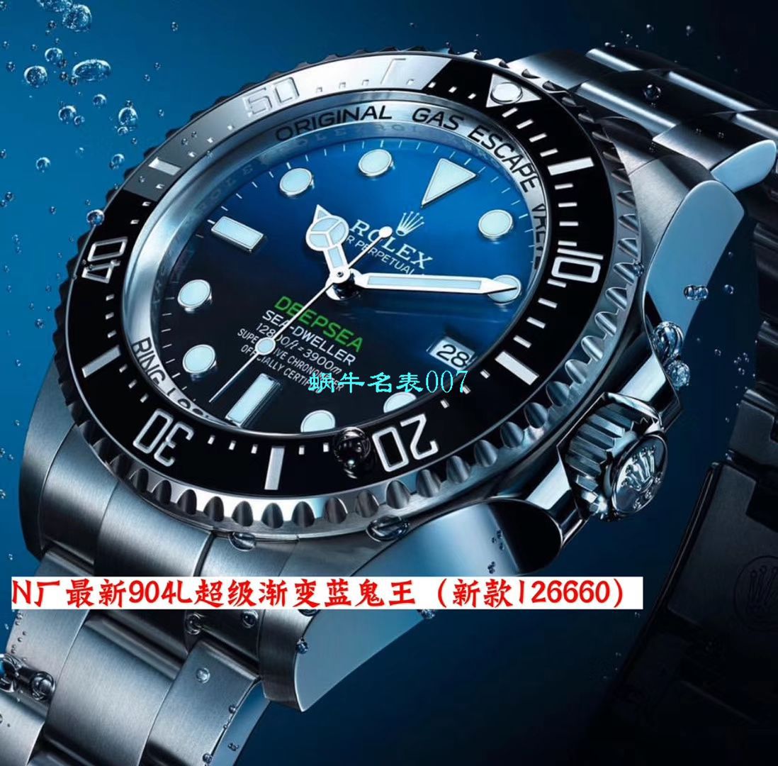 【 Video analysis 超级神器】N Factory 复刻最新904L复刻高仿超级渐变蓝鬼王～ Rolex m126660-0002手表 / R500