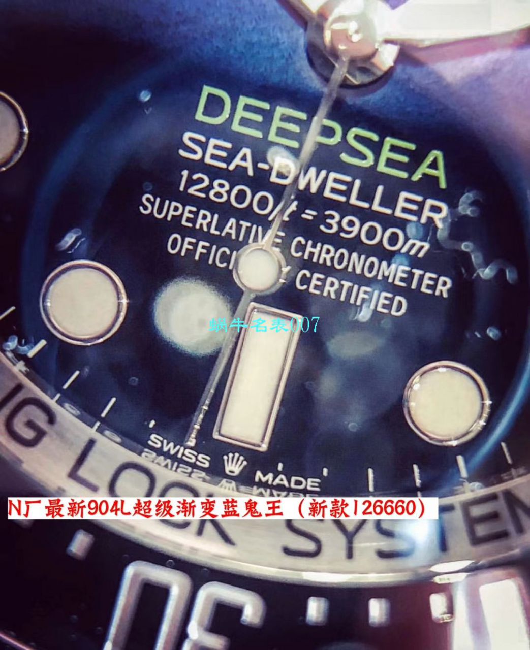 【 Video analysis 超级神器】N Factory 复刻最新904L复刻高仿超级渐变蓝鬼王～ Rolex m126660-0002手表 / R500
