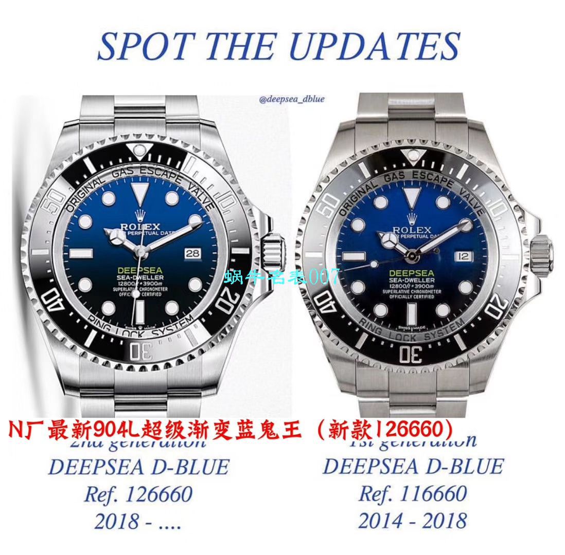 【 Video analysis 超级神器】N Factory 复刻最新904L复刻高仿超级渐变蓝鬼王～ Rolex m126660-0002手表 / R500