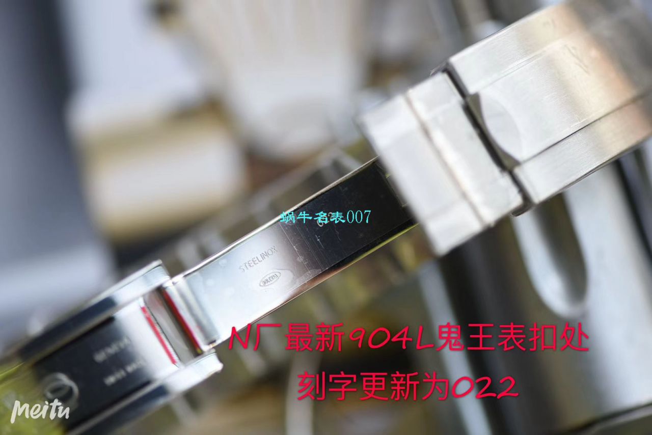 【 Video analysis 超级神器】N Factory 复刻最新904L复刻高仿超级渐变蓝鬼王～ Rolex m126660-0002手表 / R500