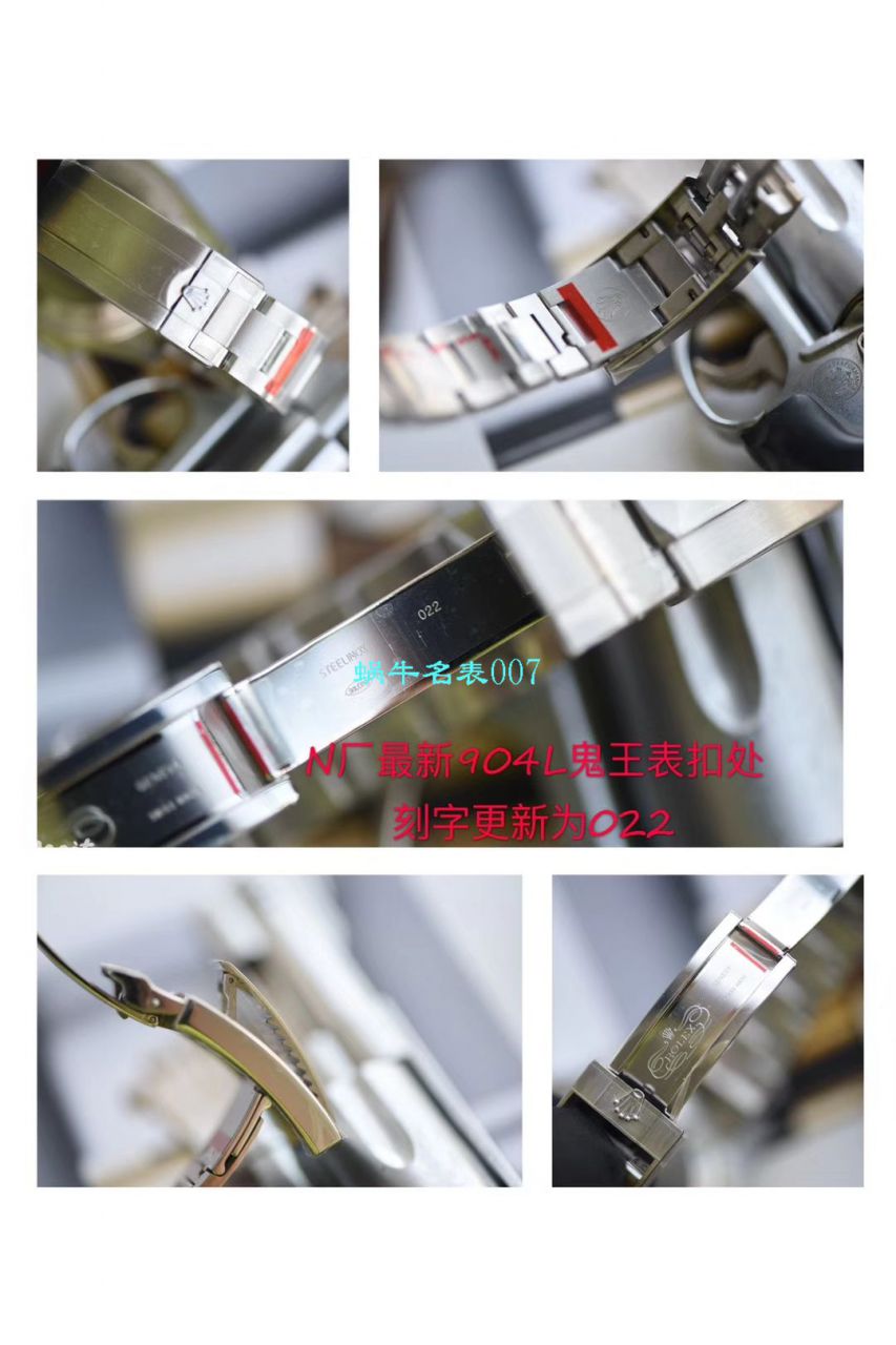 【 Video analysis 超级神器】N Factory 复刻最新904L复刻高仿超级渐变蓝鬼王～ Rolex m126660-0002手表 / R500
