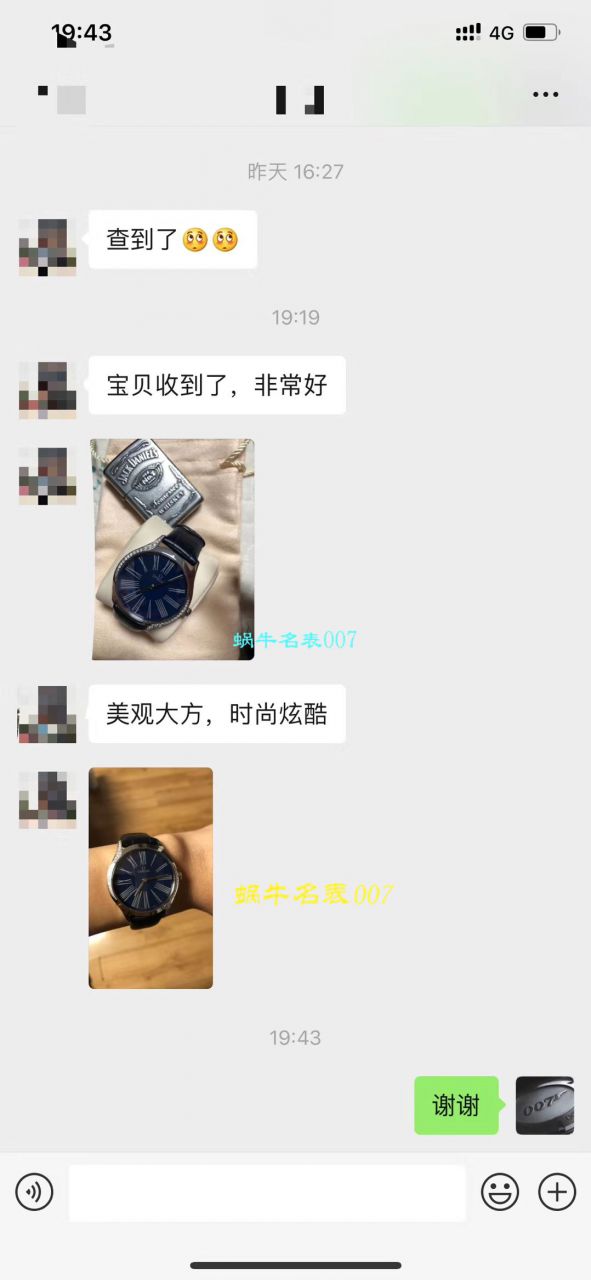 【渠道原单OMEGA女表】OMEGA碟飞系列428.18.36.60.05.002 wrist watch  / M612