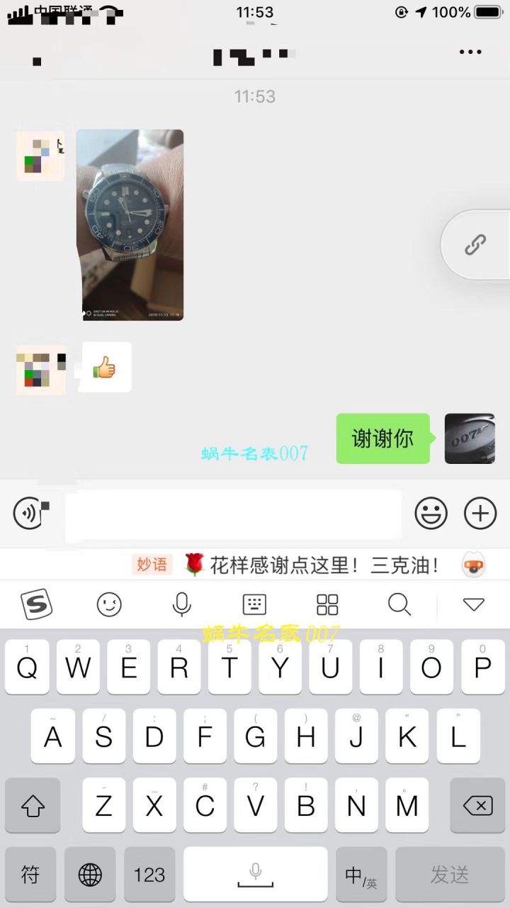 【 Video analysis 】OMEGA Seamaster 系列210.30.42.20.03.001 wrist watch (VS Factory 一比一高仿手表007代言广告款) / M360