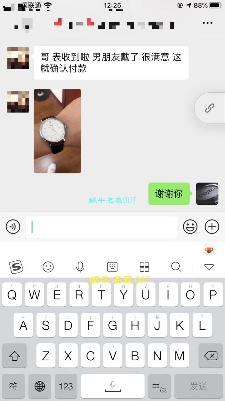 【 Video analysis V7 Factory IWC复刻高仿手表】 IWC 表柏涛菲诺系列IW356501 wrist watch  / WG398