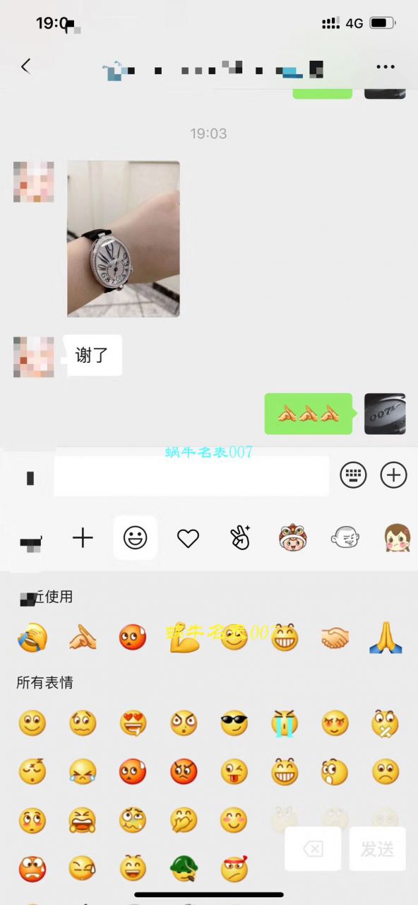 【 Video analysis ZF Factory Breguet复刻高仿表】 Breguet 那不勒斯皇后系列8918BB/58/964/D00D女 wrist watch  / BZ056